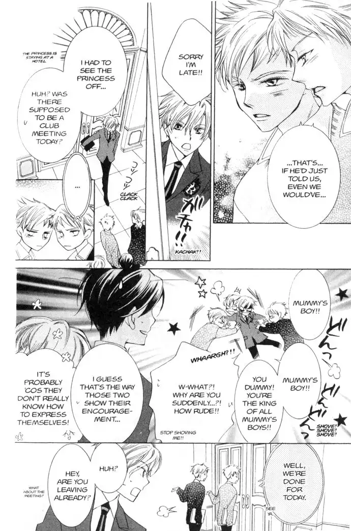 Ouran High School Host Club Chapter 38 31